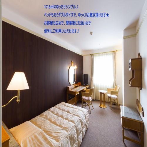 Hotel Merieges Miyazaki Exteriör bild