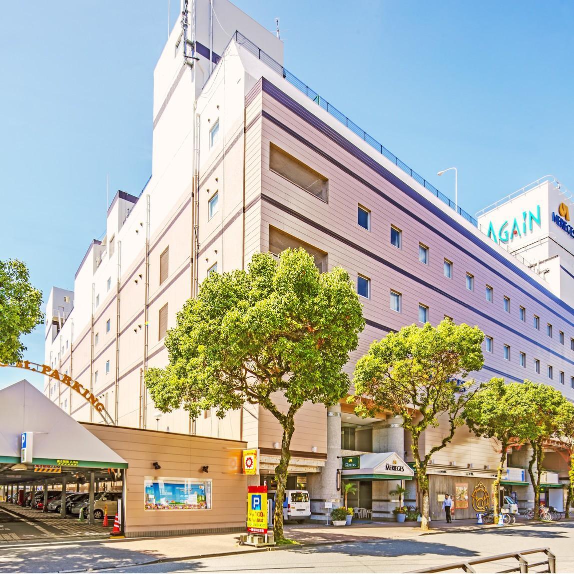 Hotel Merieges Miyazaki Exteriör bild