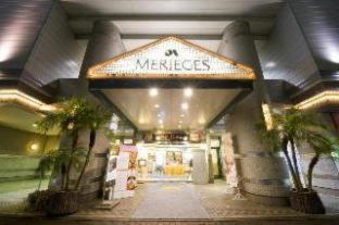 Hotel Merieges Miyazaki Rum bild